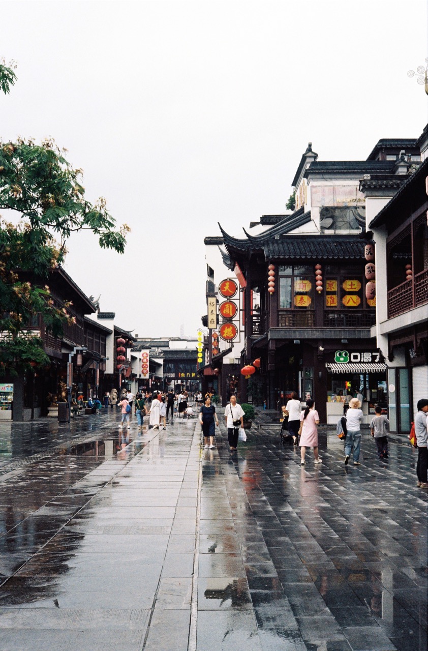 烟雨秦淮